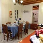Galini